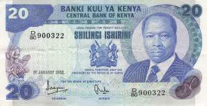 20 Shilingi 1982 p.21b vf
